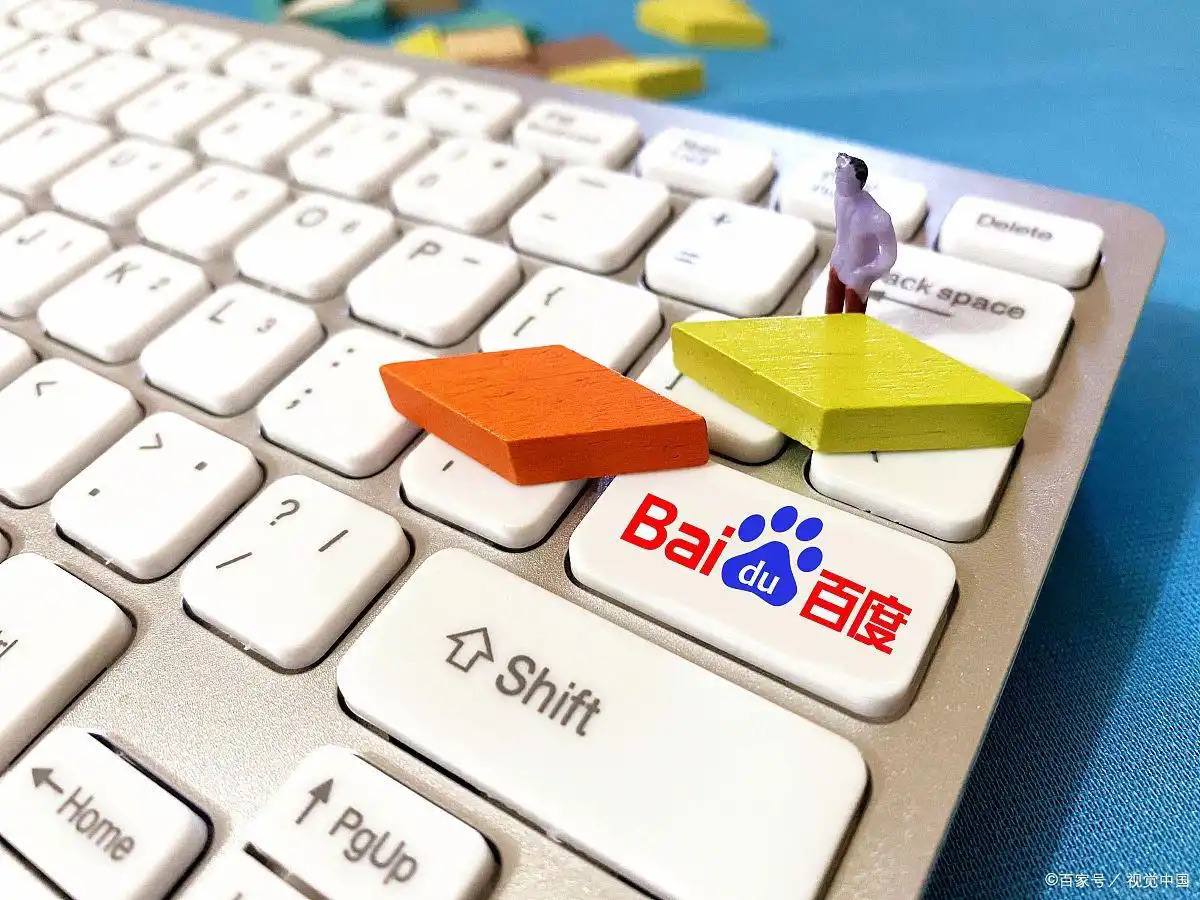 陈梦全运会证件照