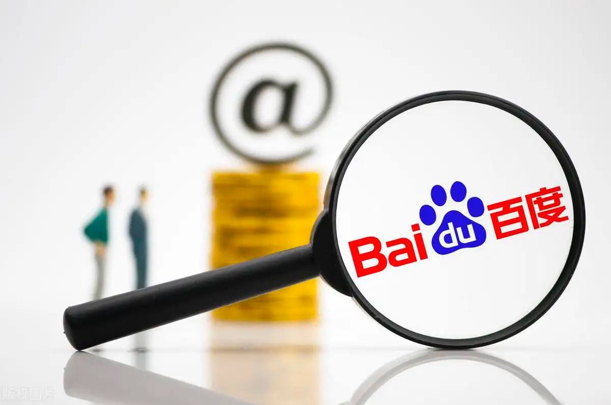 雷火电竞app网址我两天不能玩手机了